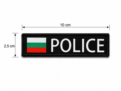 Patch POLICE 10x2,5 cm avec dos velcro