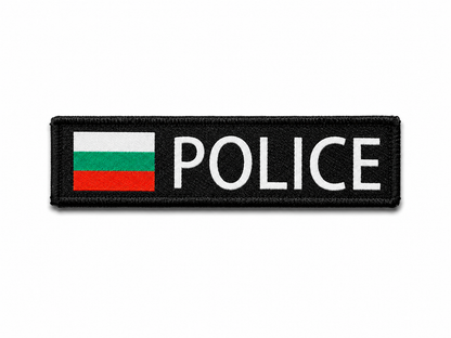 Patch POLICE 10x2,5 cm avec dos velcro