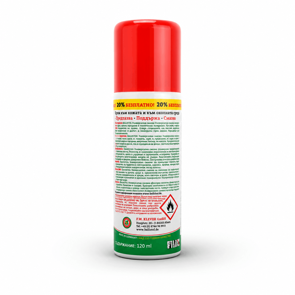 Spray lubrifiant universel Ballistol 120 ml – nettoie, lubrifie, protège  