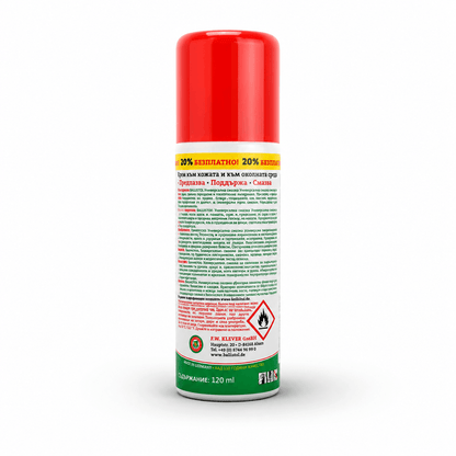 Spray lubrifiant universel Ballistol 120 ml – nettoie, lubrifie, protège  