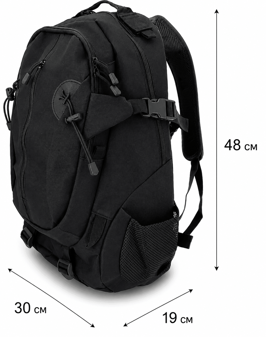 Sac à dos tactique BlackAirsoft VERTEX 30L