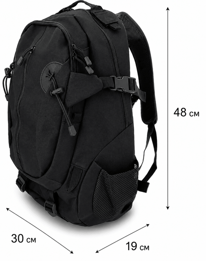 Sac à dos tactique BlackAirsoft VERTEX 30L