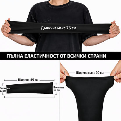 Manchons de compression pour bras – élastiques et respirants